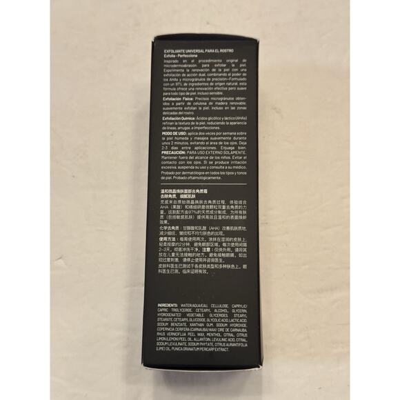 Gentle Dr. Brandt Microdermabrasion Age Defying Exfoliator 2.1 oz Skin Renewing - Picture 7 of 8